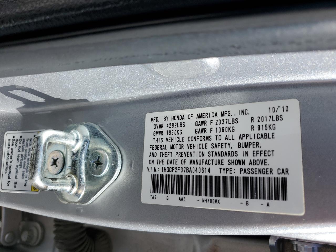 2011 HONDA ACCORD