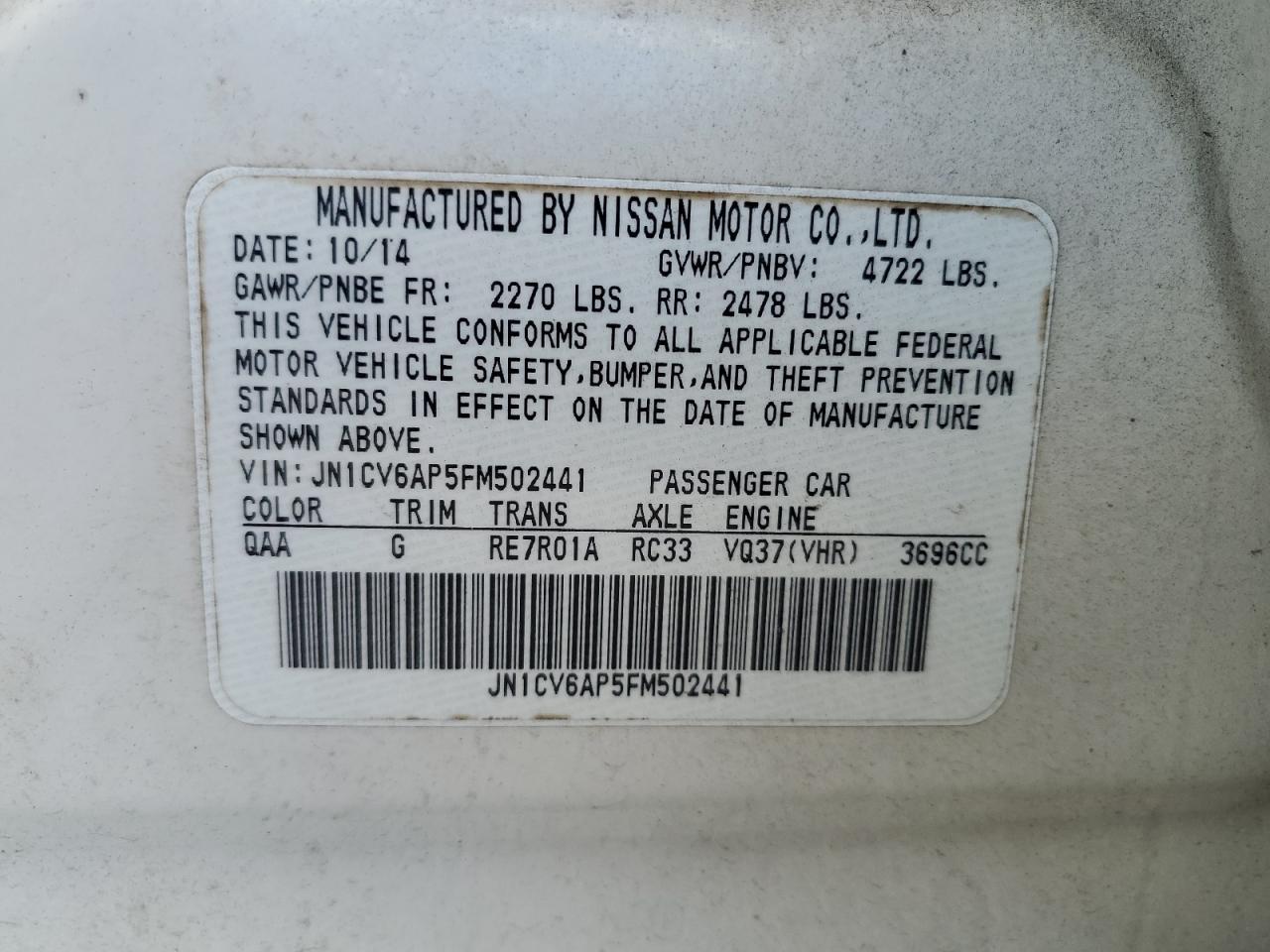 2015 INFINITI Q40