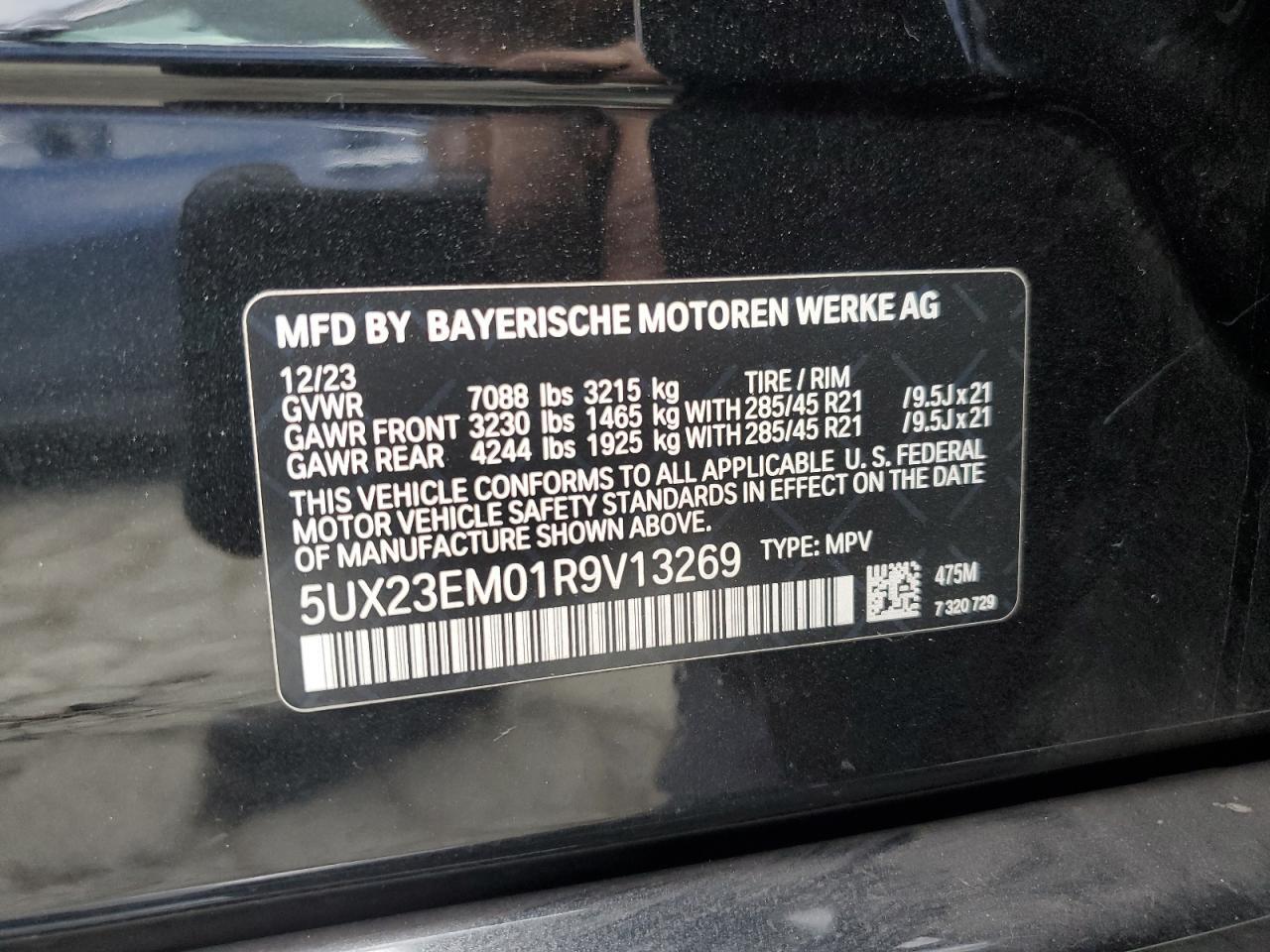 2024 BMW X7