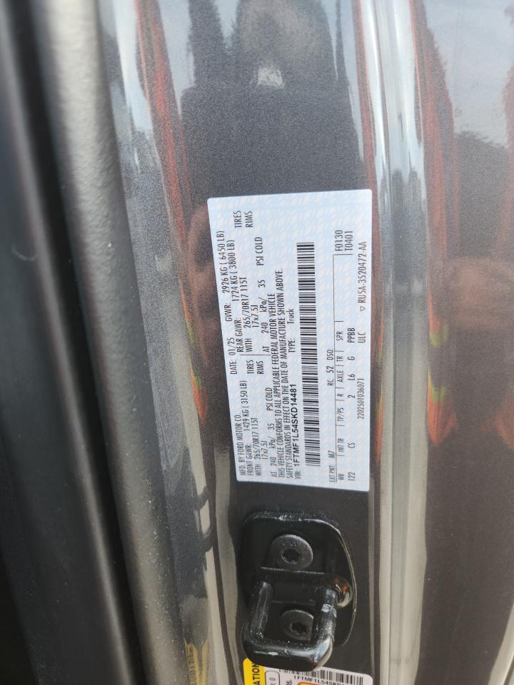 2025 FORD F-150