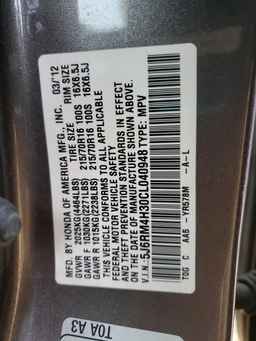2012 HONDA CR-V
