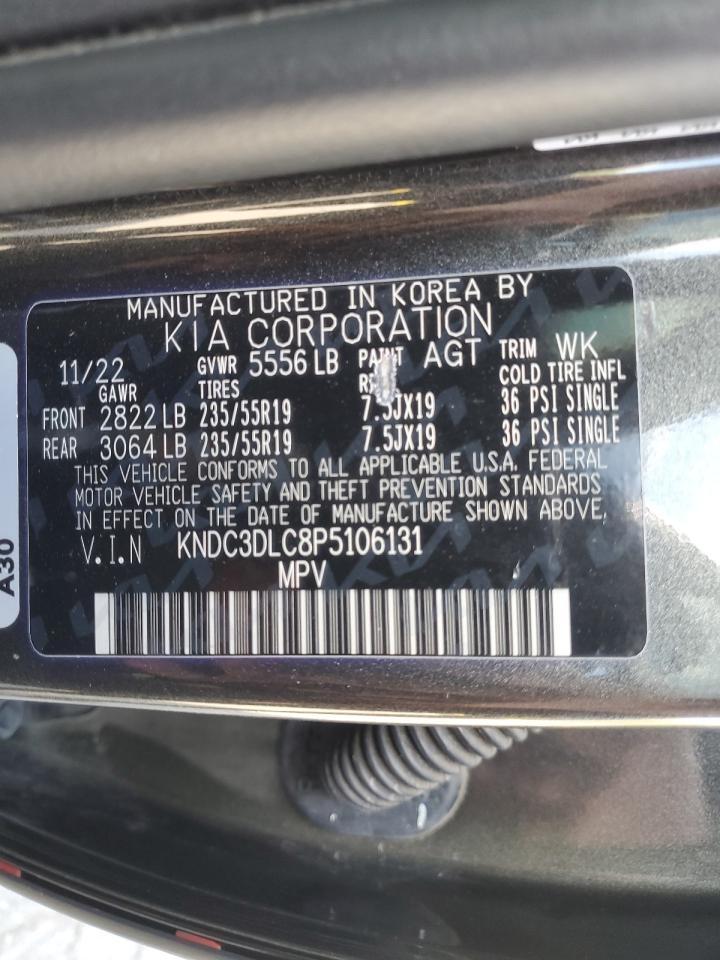 2023 KIA EV6