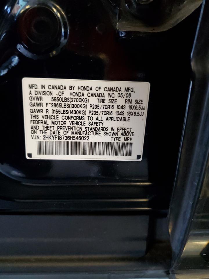 2006 HONDA PILOT