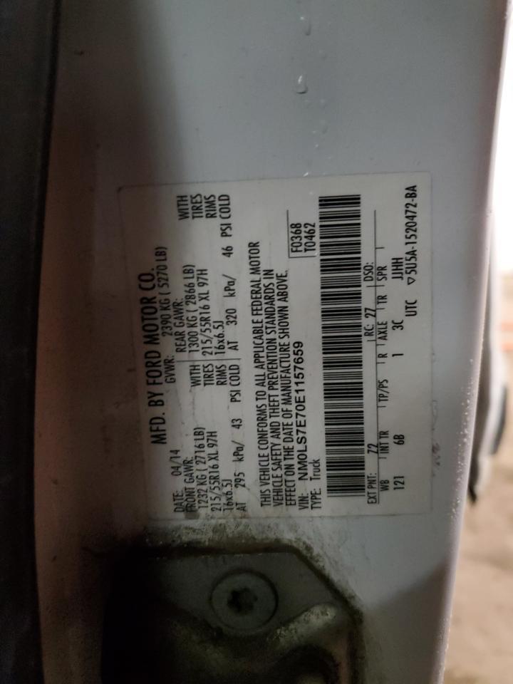 2014 FORD TRANSIT CONNECT