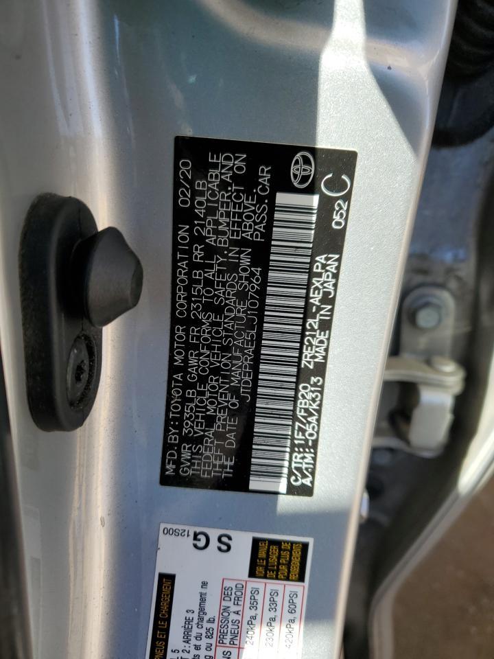 2020 TOYOTA COROLLA