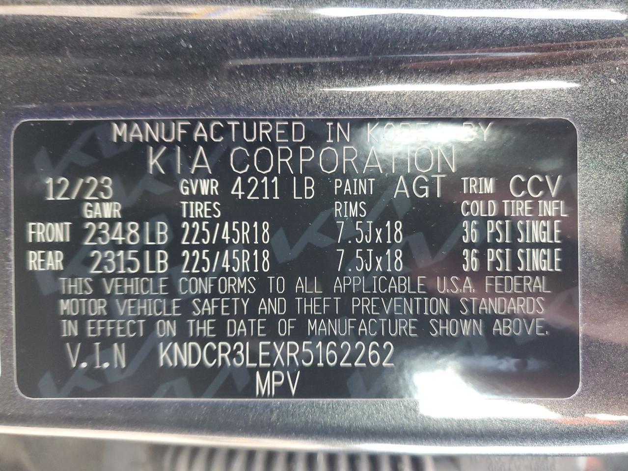 2024 KIA Niro