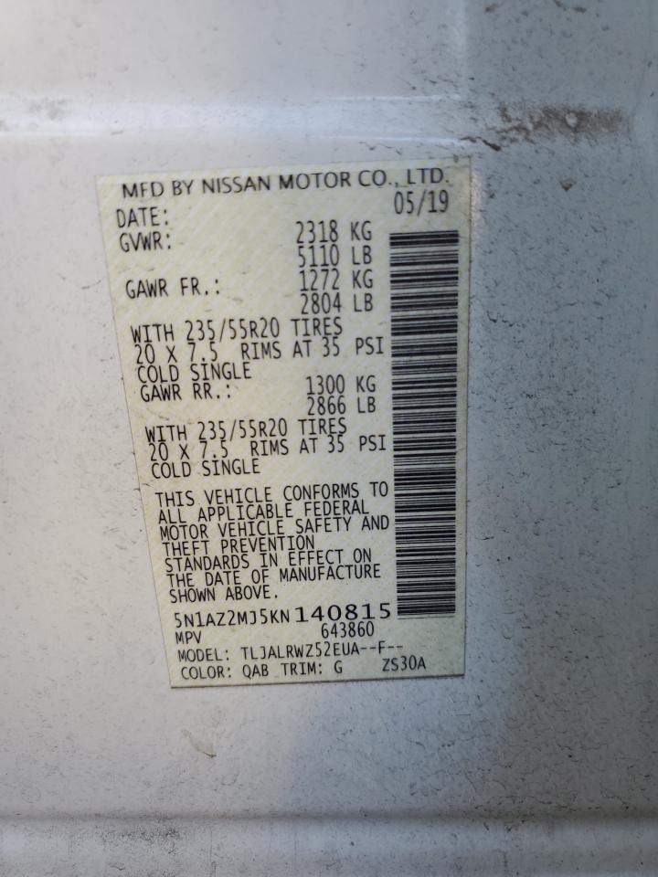 2019 NISSAN MURANO