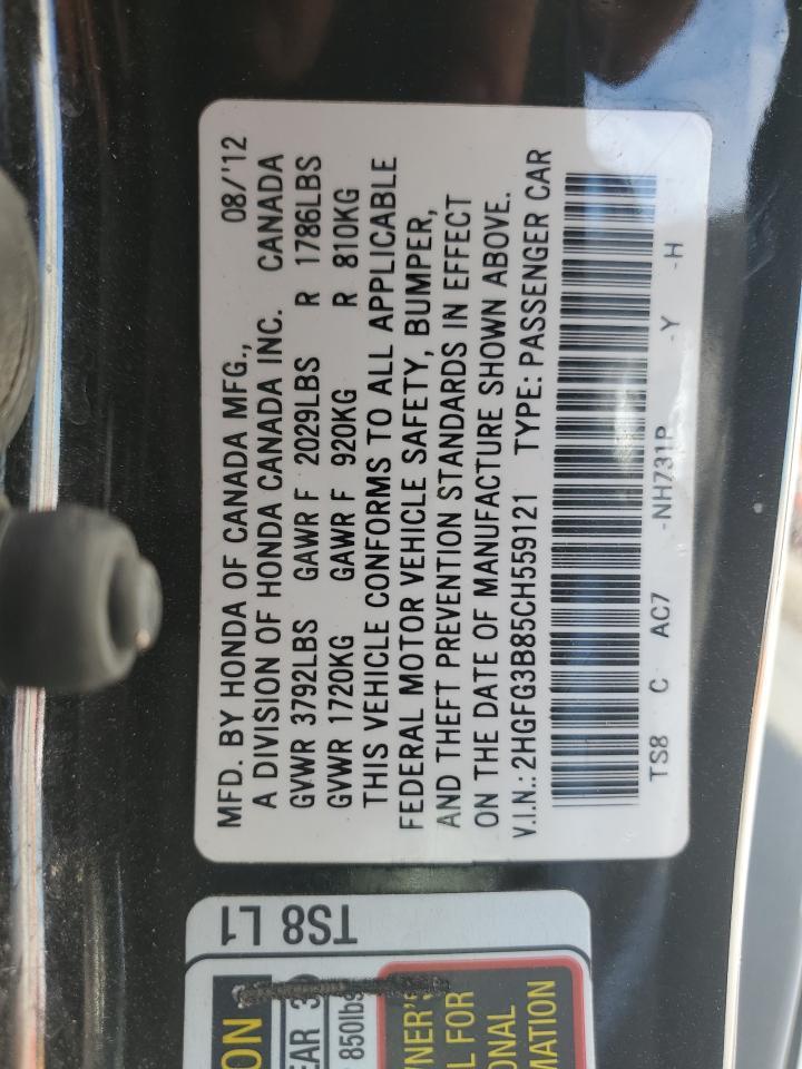 2012 HONDA CIVIC