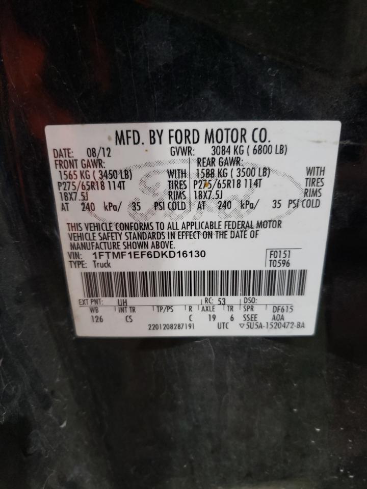 2013 FORD F-150