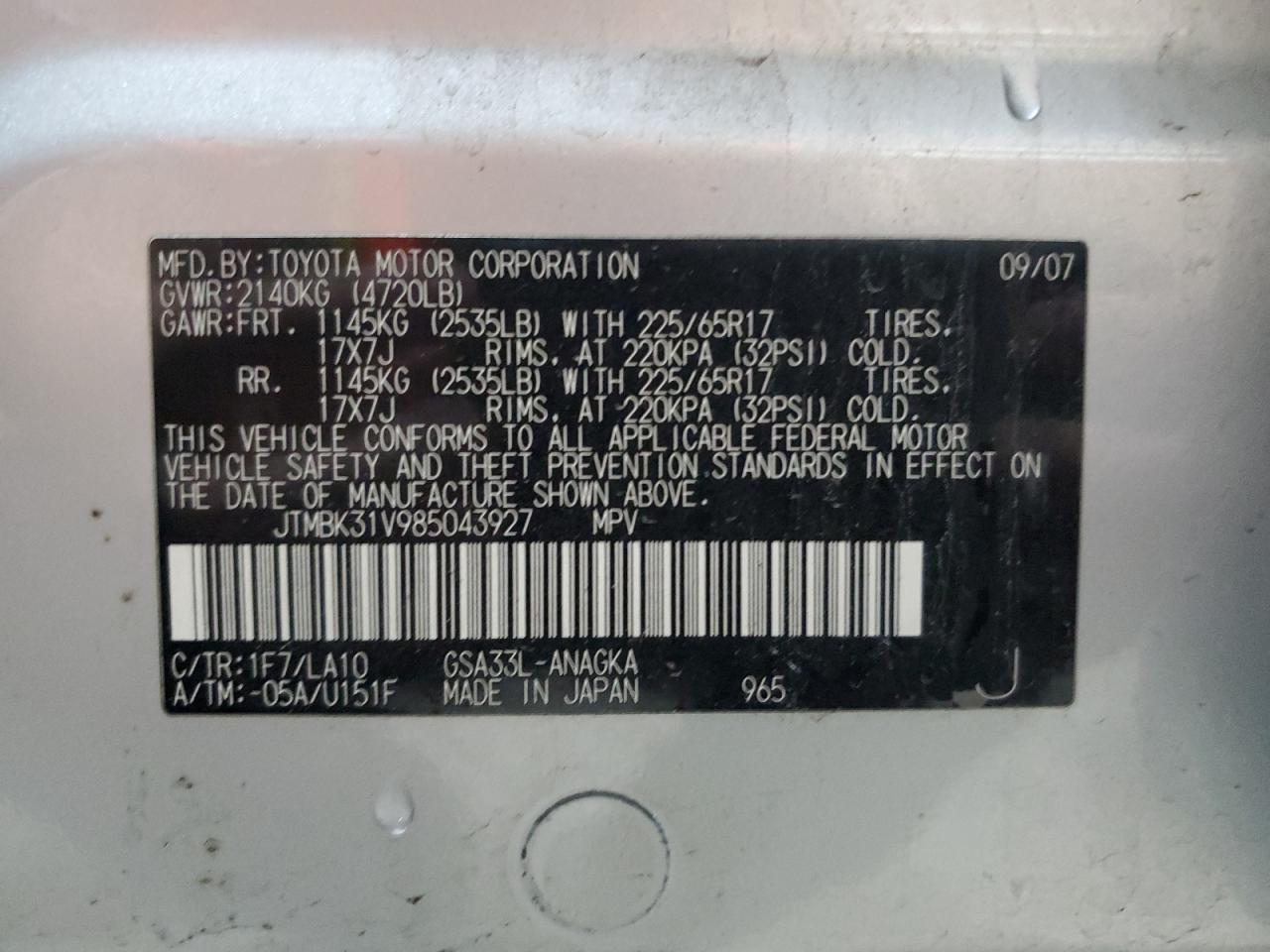 2008 TOYOTA RAV4