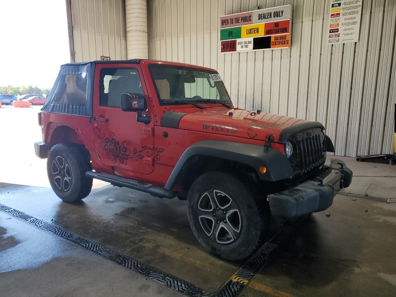 2017 JEEP WRANGLER