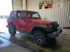 2017 JEEP WRANGLER