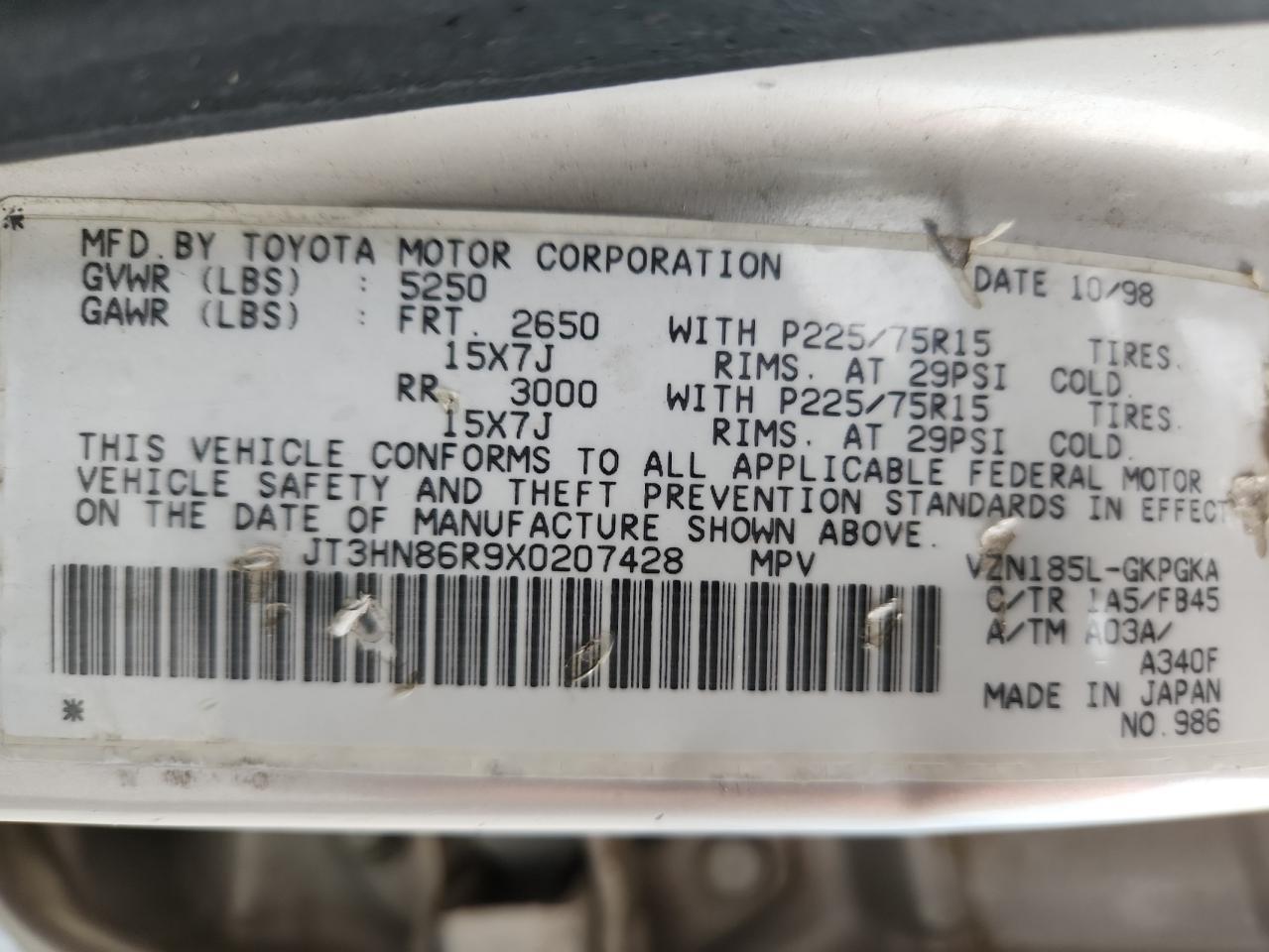 1999 TOYOTA 4Runner