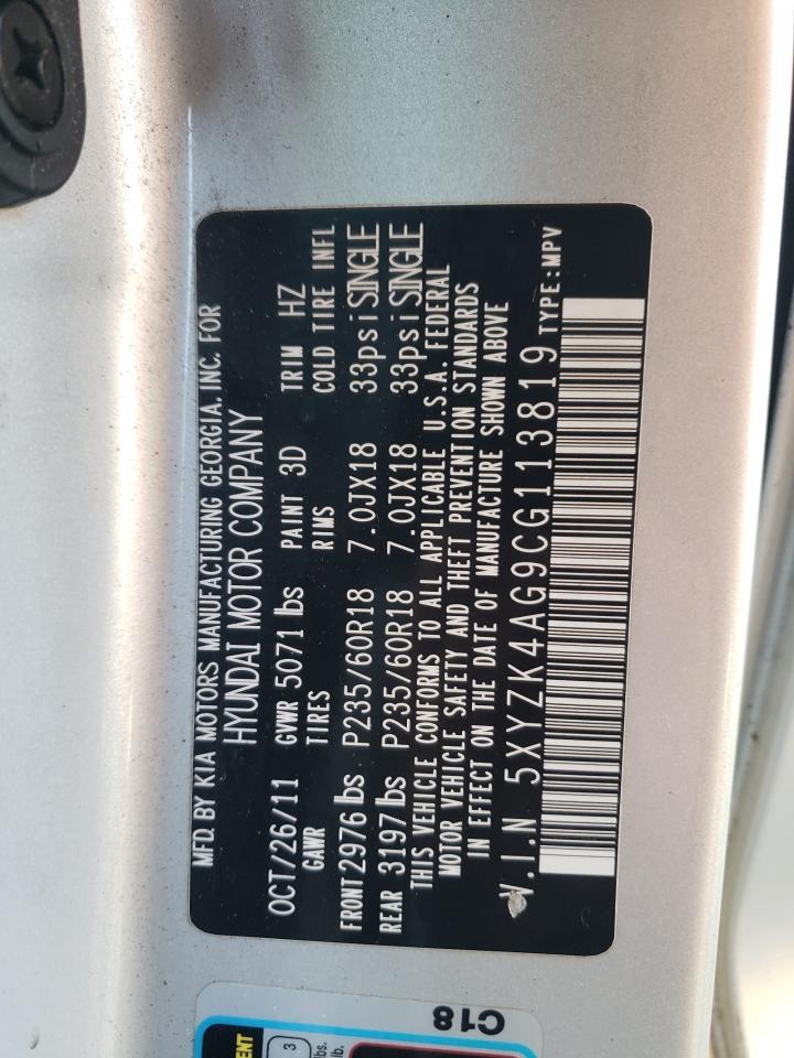 2012 HYUNDAI SANTA FE