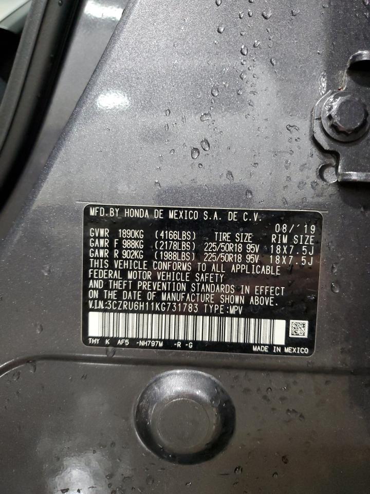 2019 HONDA HR-V