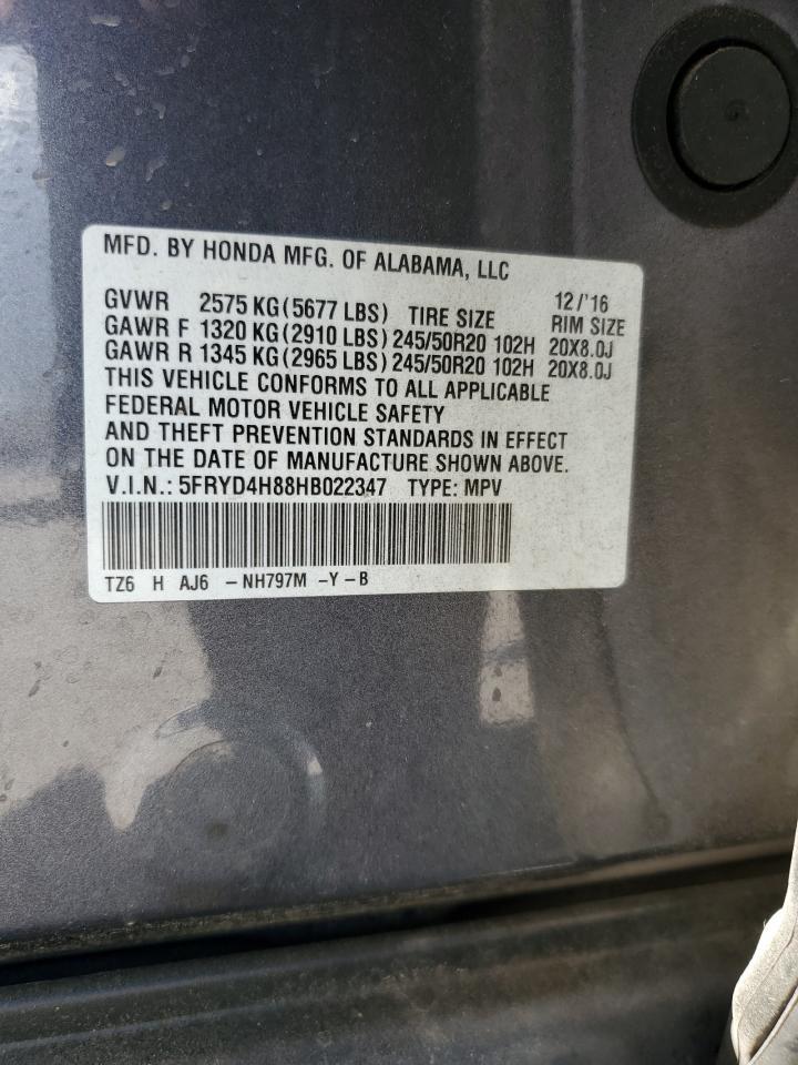 2017 ACURA MDX