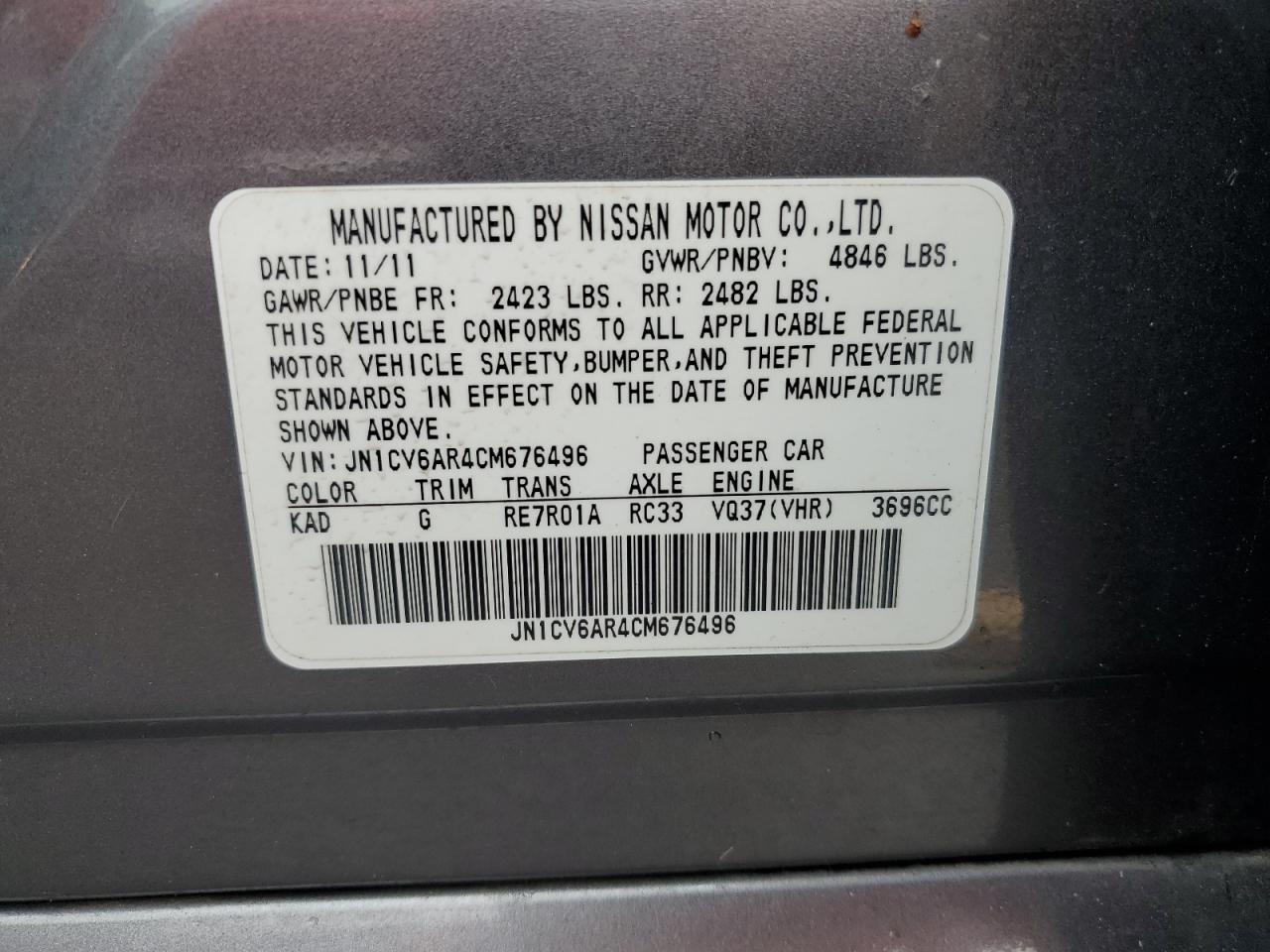 2012 INFINITI G37