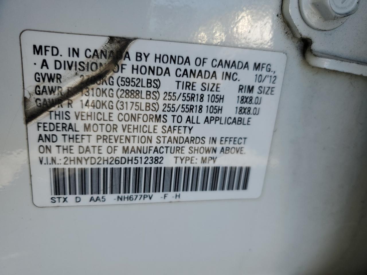 2013 ACURA MDX