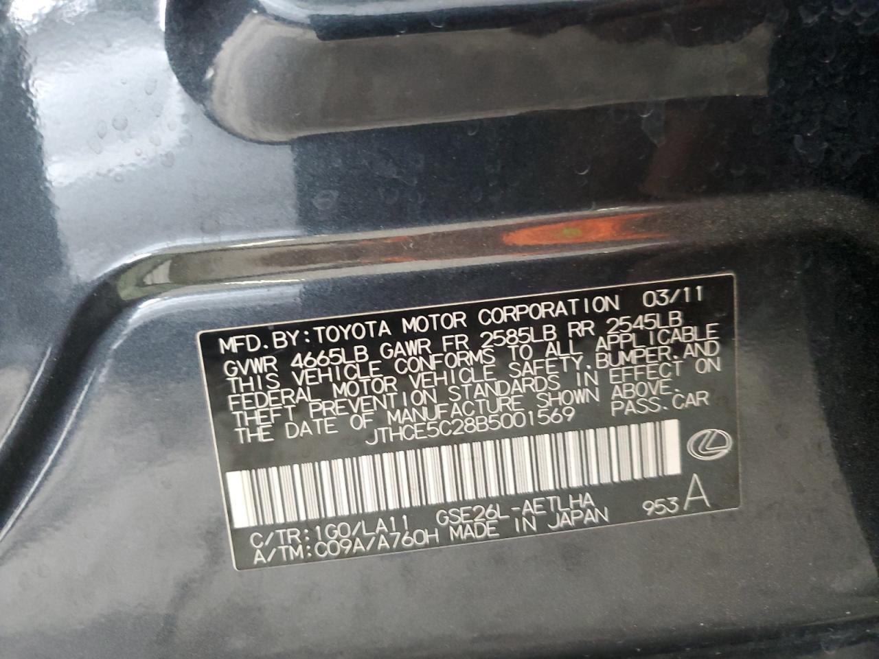 2011 LEXUS IS 350