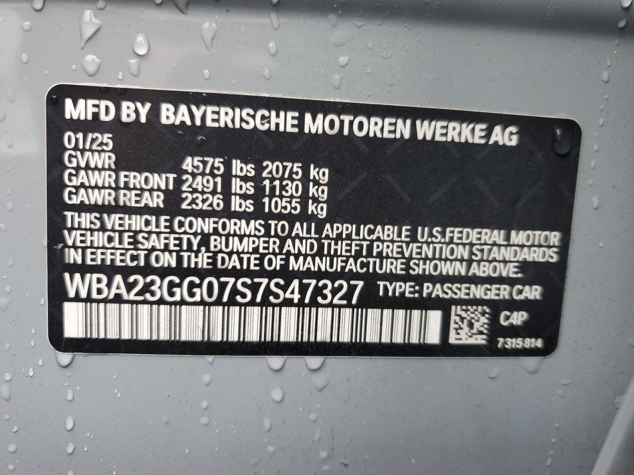 2025 BMW 2 Series