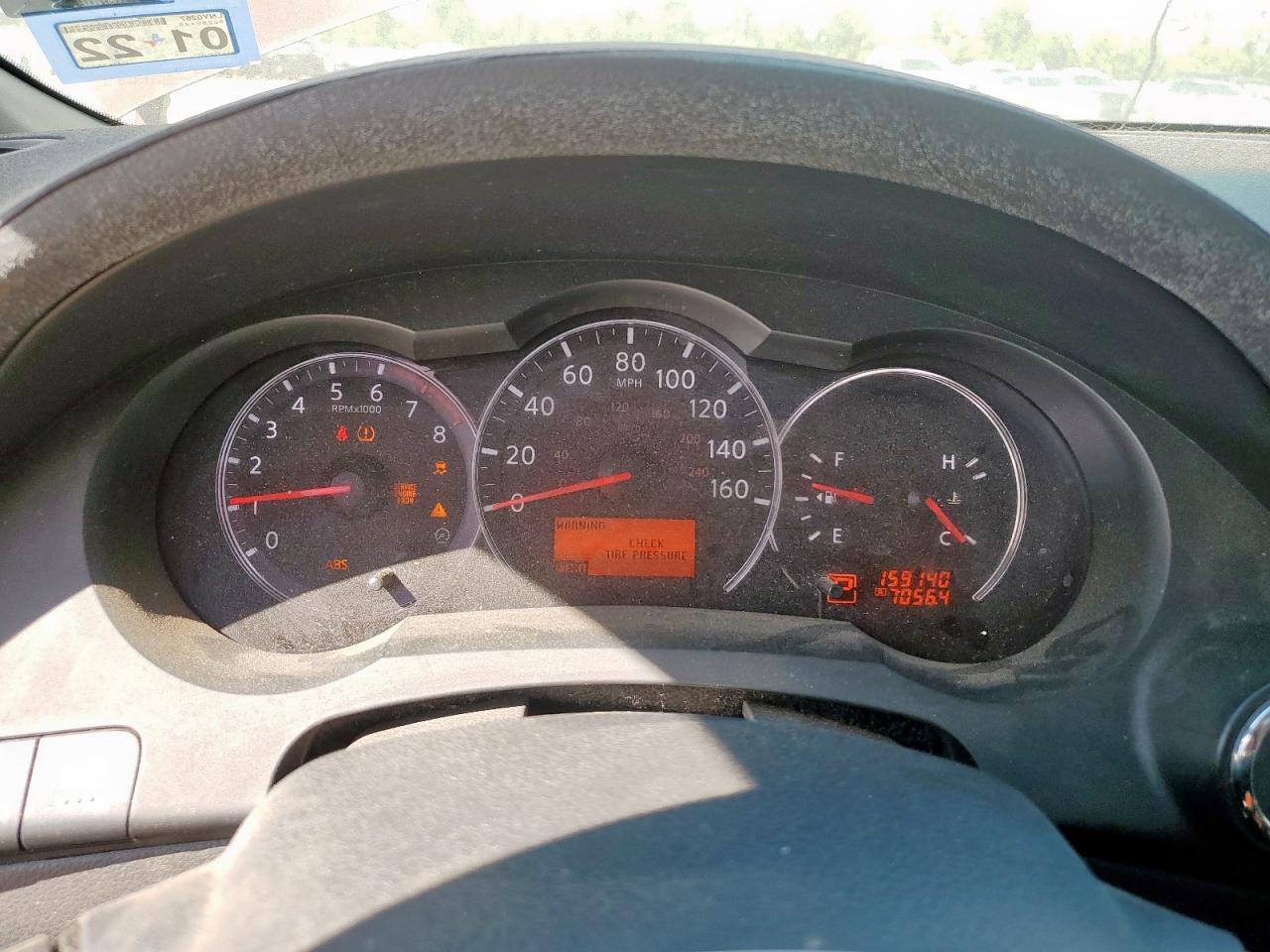 2012 NISSAN ALTIMA