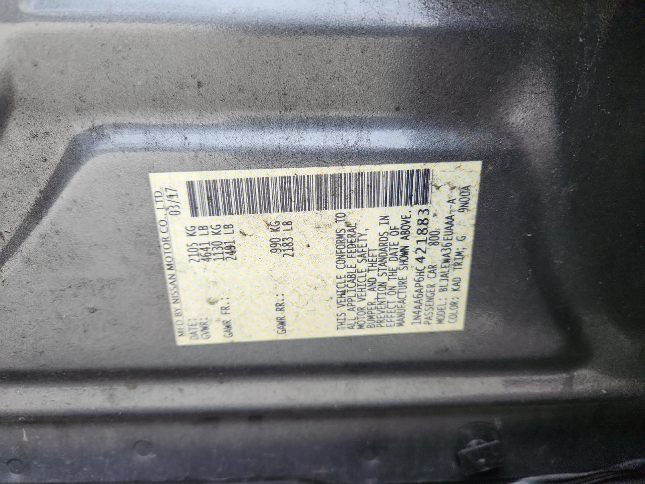 2017 NISSAN Maxima