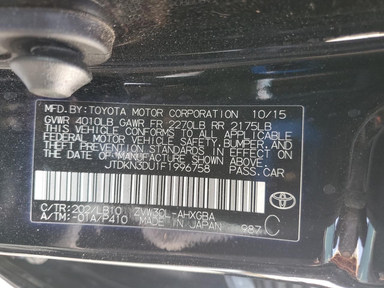 2015 TOYOTA PRIUS