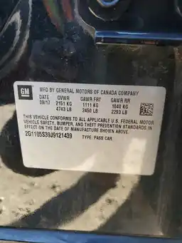 2018 CHEVROLET IMPALA