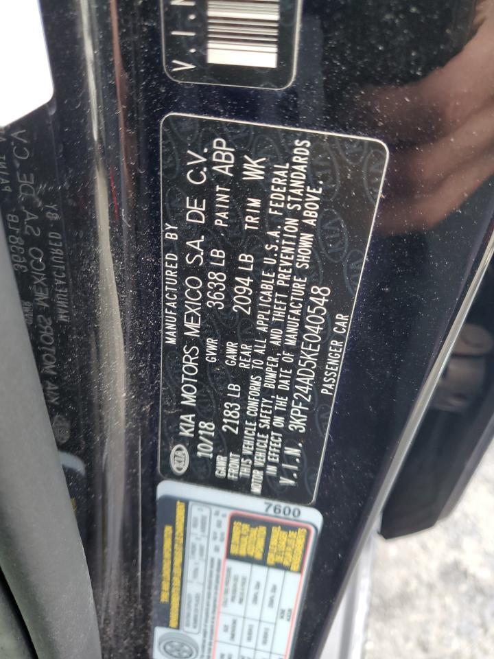 2019 KIA FORTE