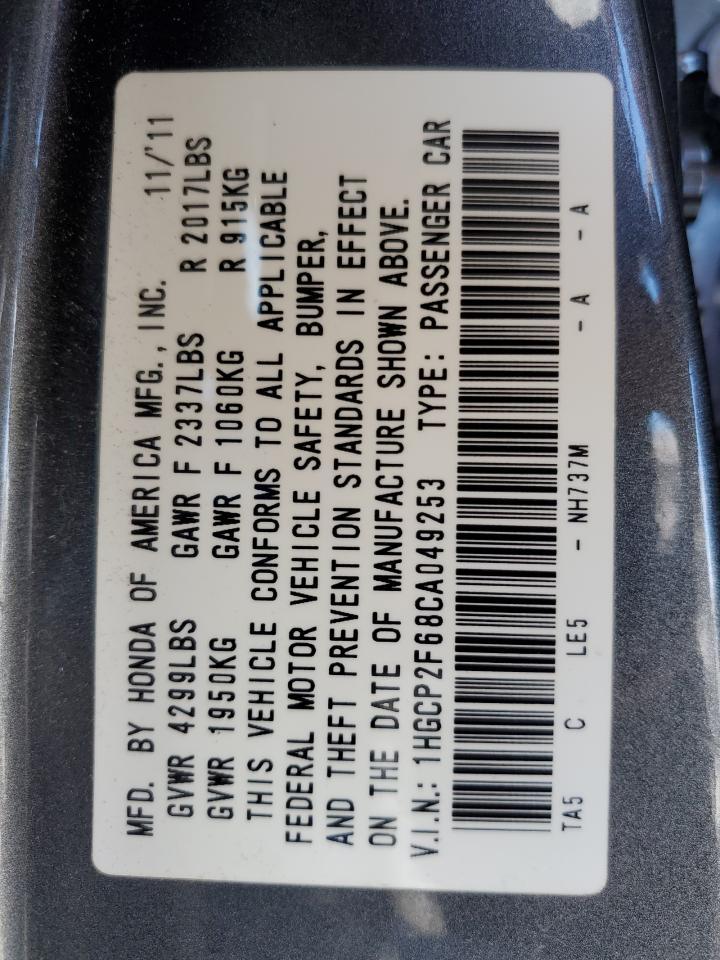 2012 HONDA ACCORD