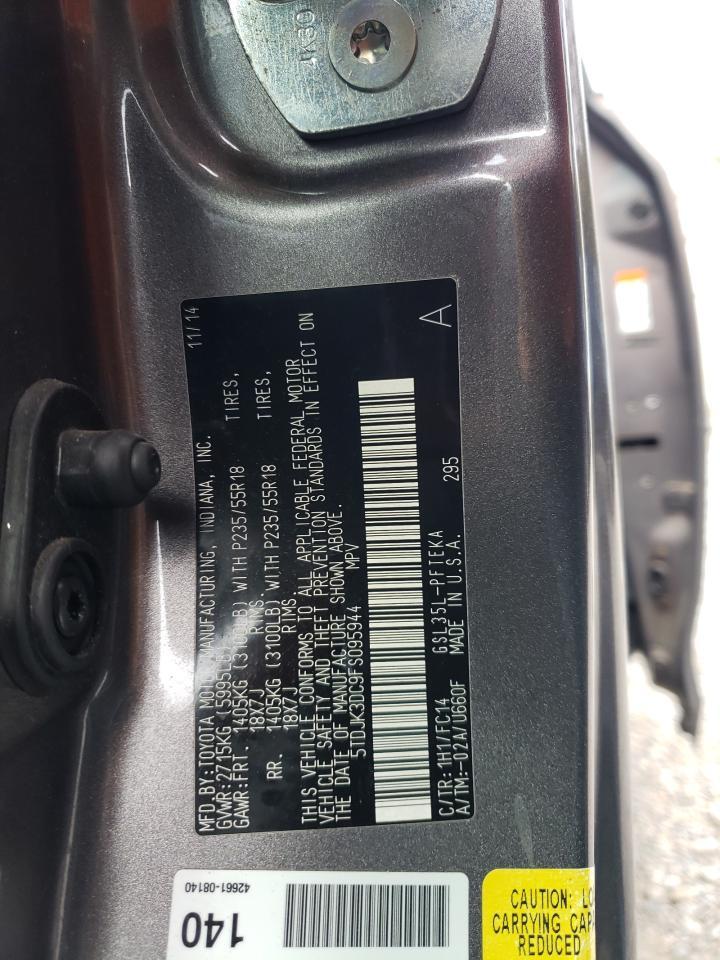 2015 TOYOTA SIENNA