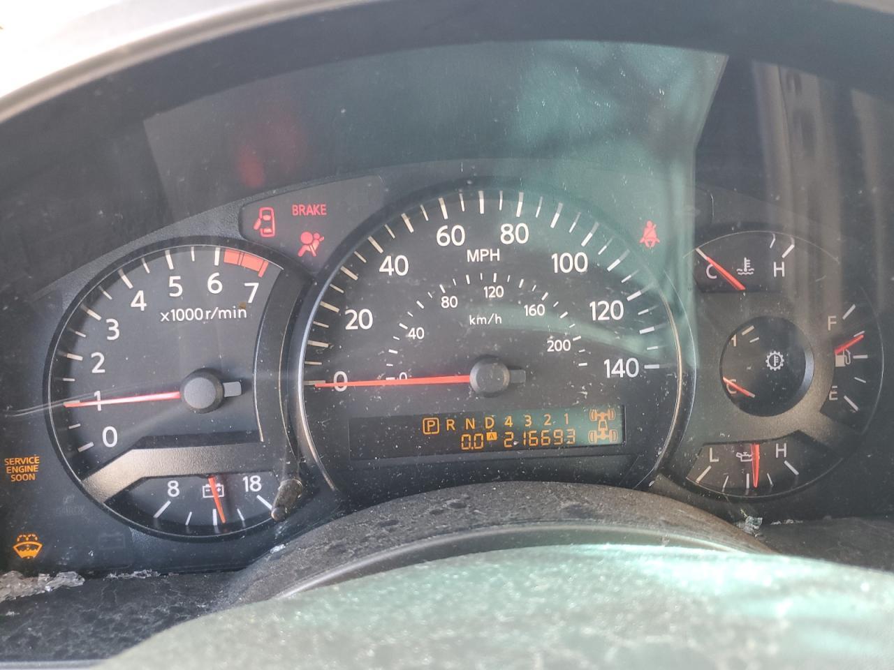 2005 NISSAN Armada