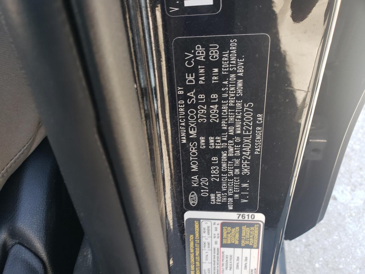 2020 KIA FORTE