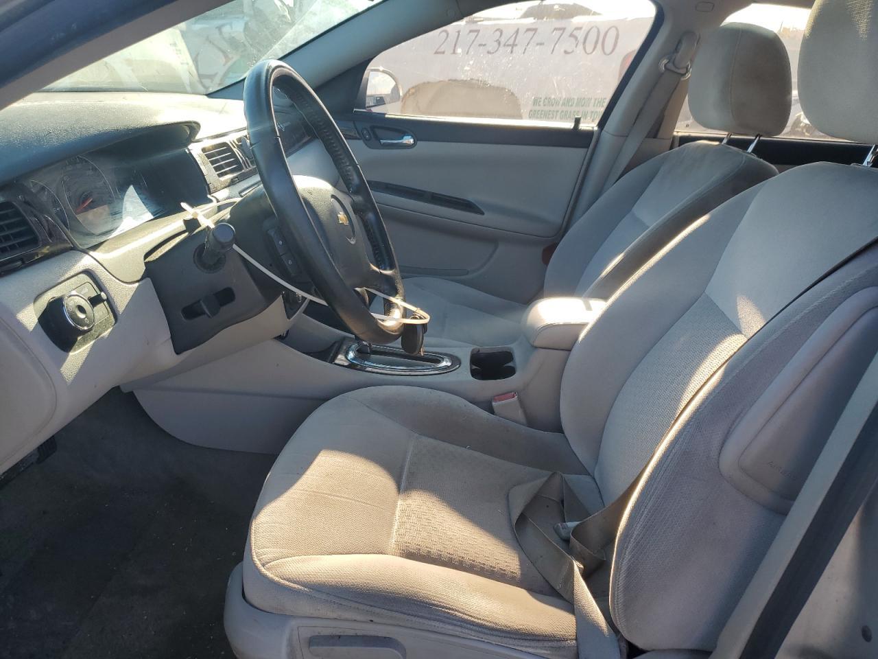 2012 CHEVROLET IMPALA