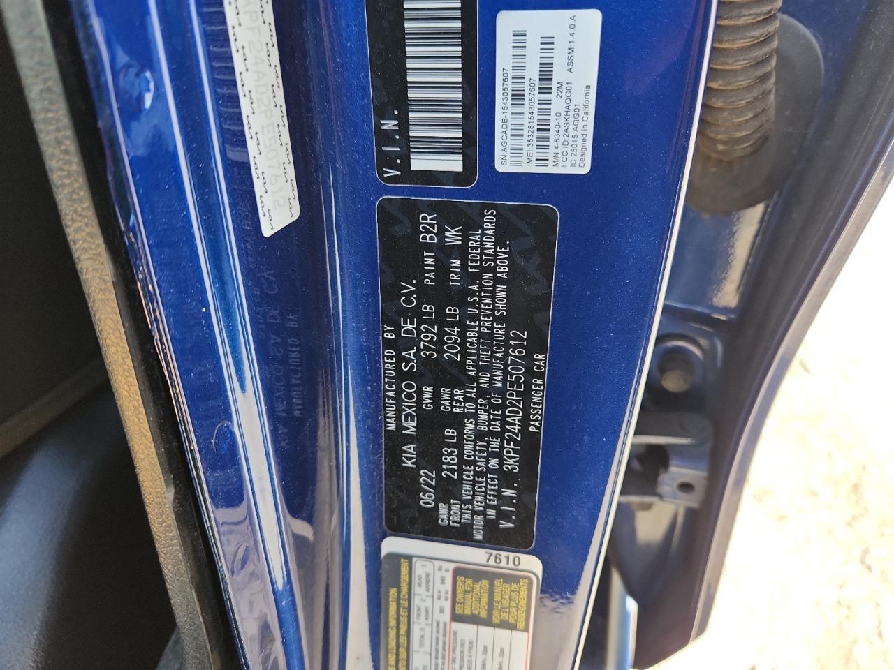 2023 KIA FORTE