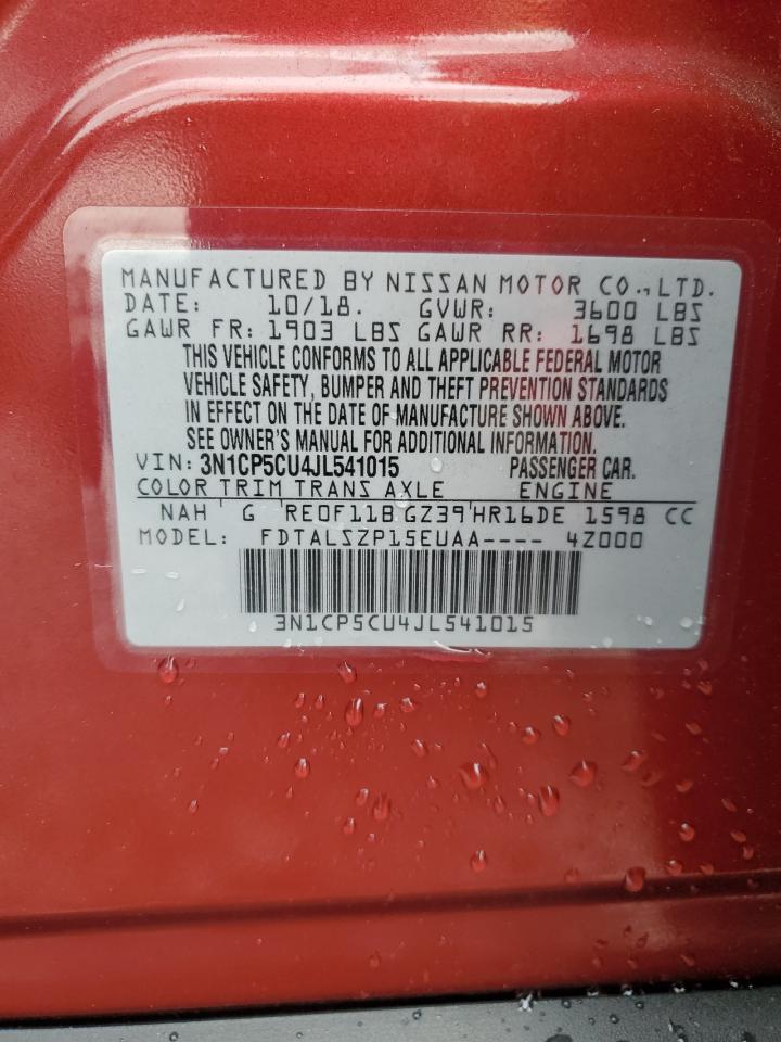 2018 NISSAN KICKS