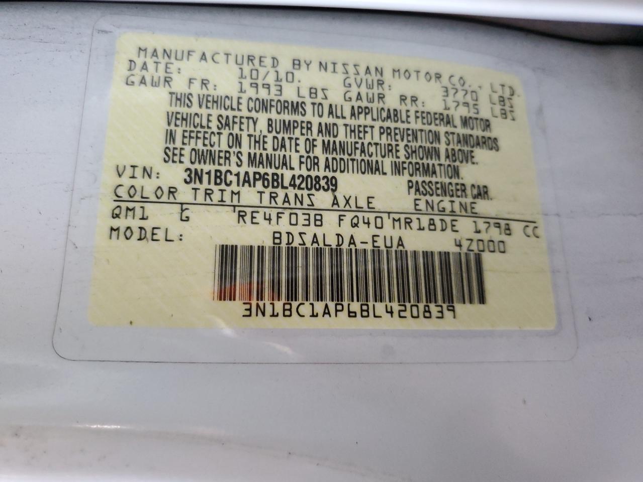 2011 NISSAN VERSA