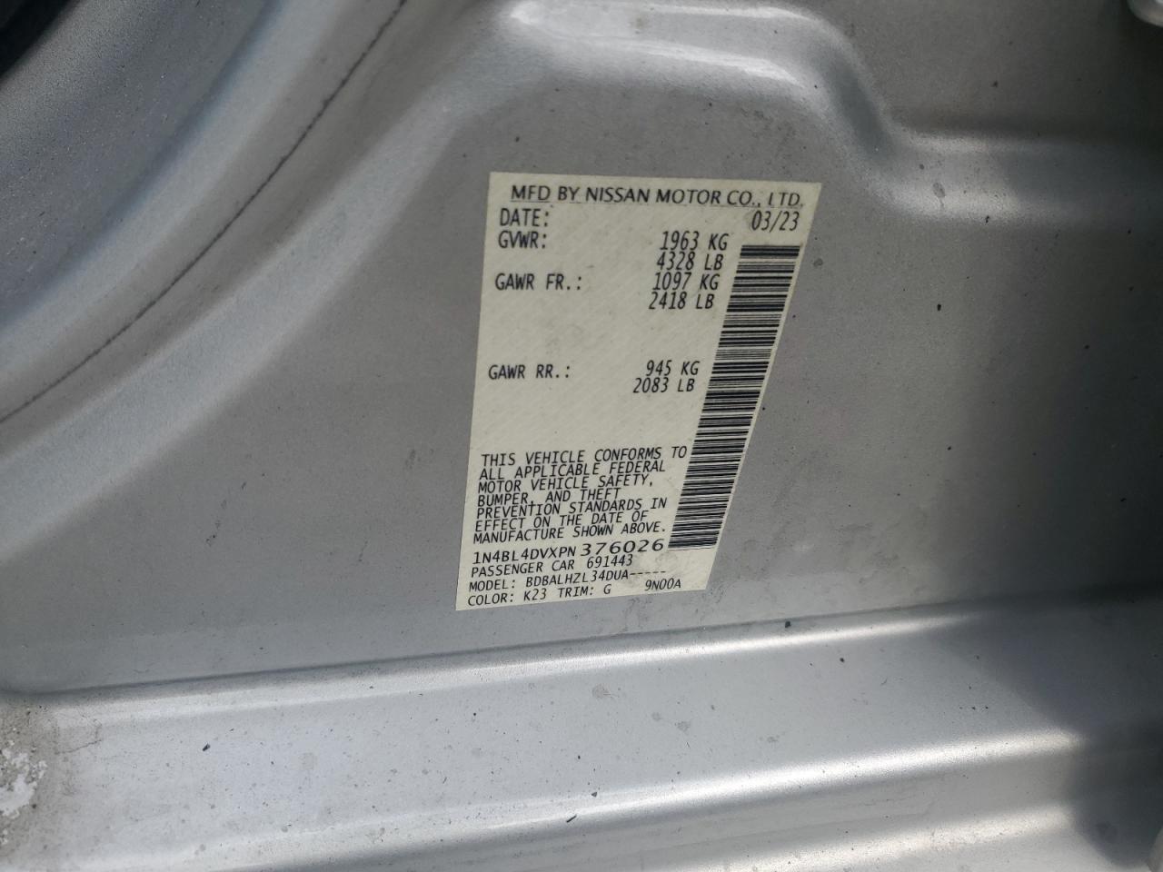 2023 NISSAN ALTIMA