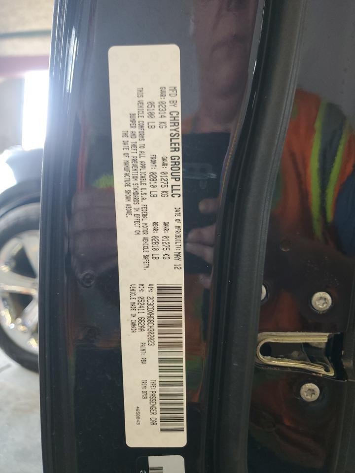 2012 DODGE CHARGER