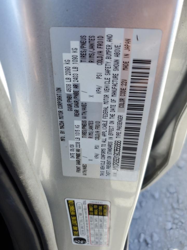 2009 MAZDA 5