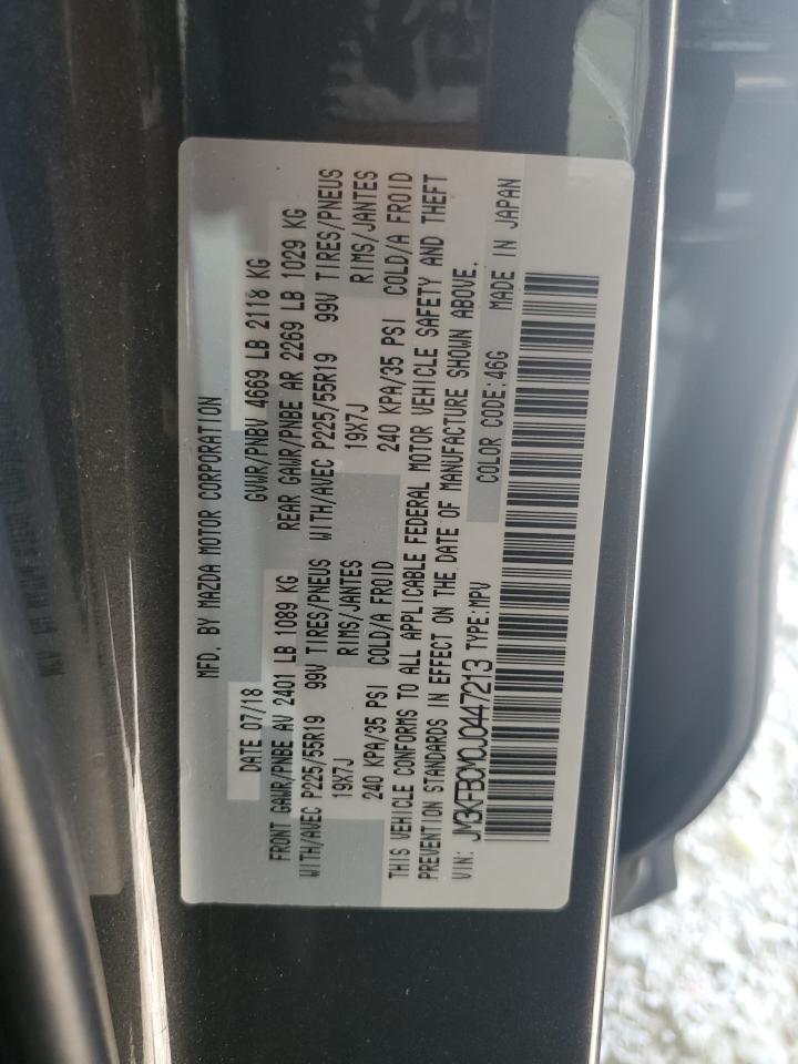 2018 MAZDA CX-5
