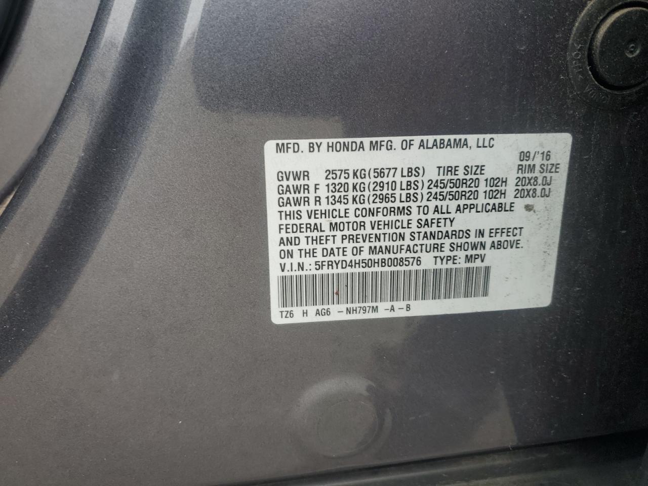 2017 ACURA MDX