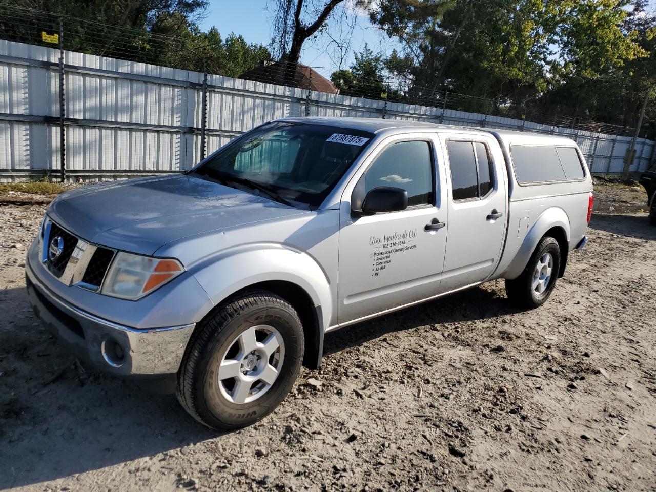 2007 NISSAN Frontier