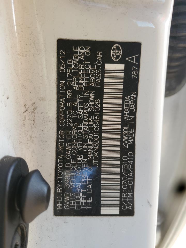 2012 TOYOTA PRIUS