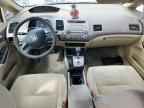 2006 HONDA CIVIC