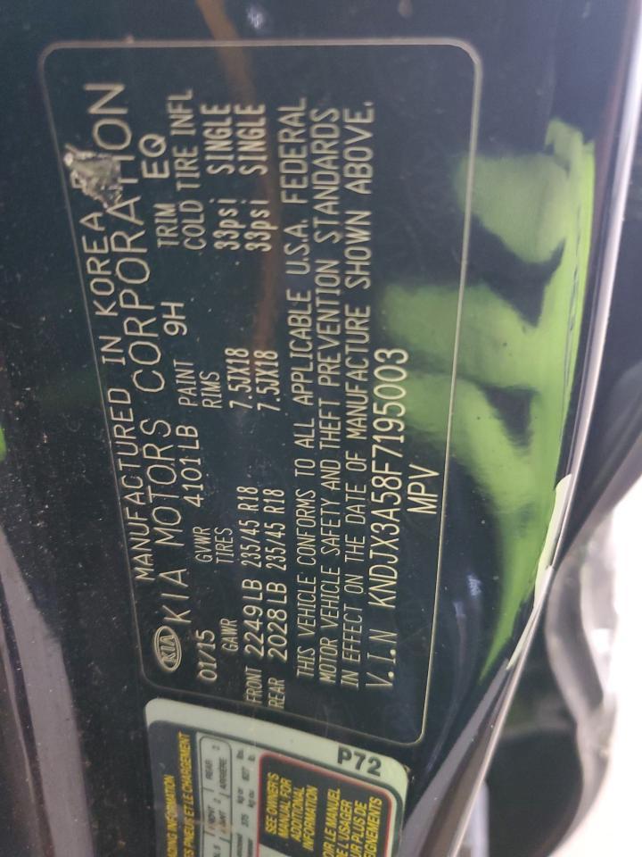 2015 KIA SOUL