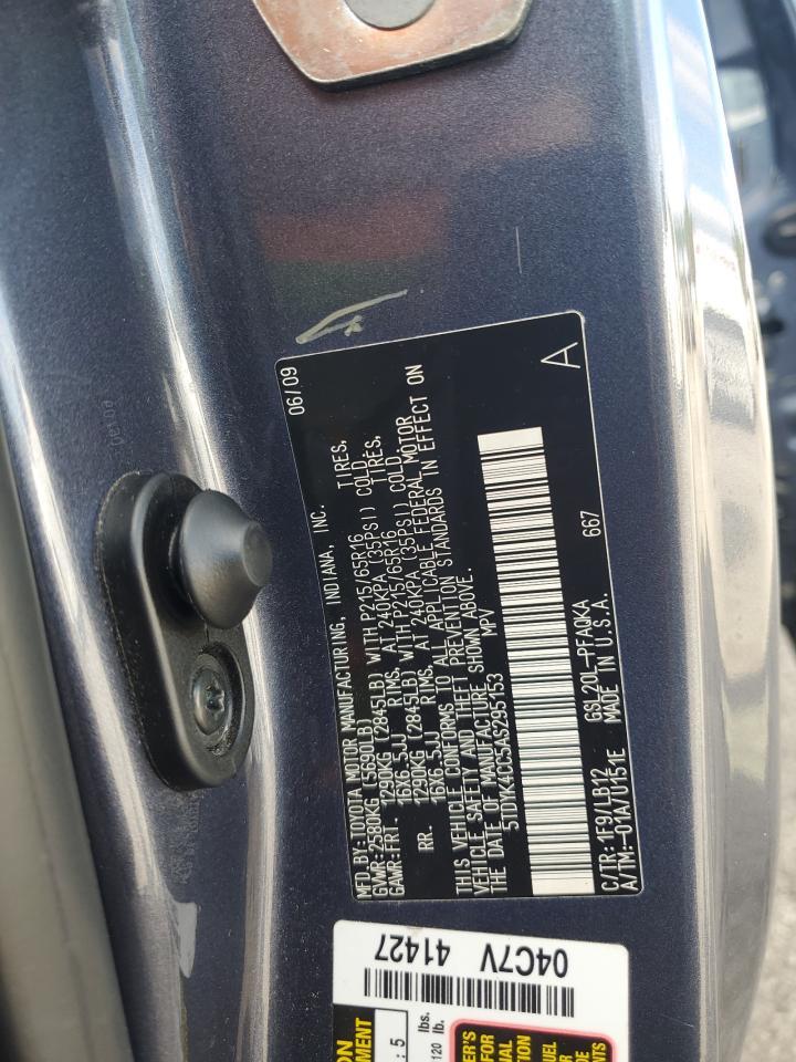 2010 TOYOTA SIENNA