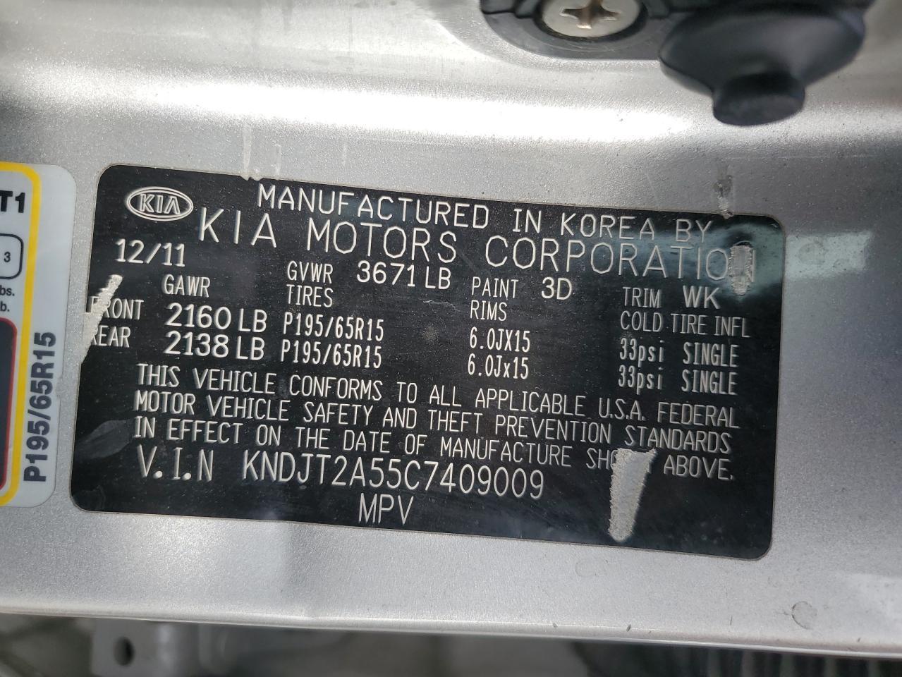 2012 KIA SOUL
