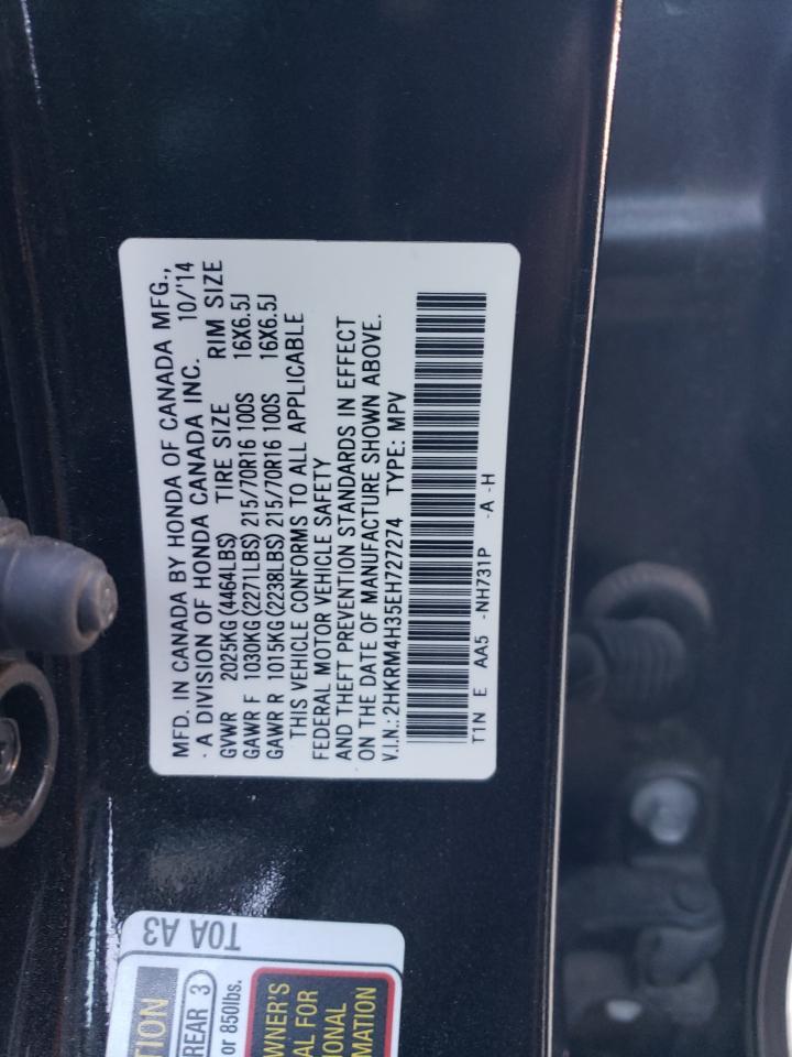 2014 HONDA CR-V