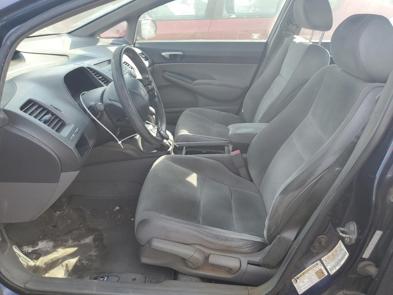 2006 HONDA CIVIC
